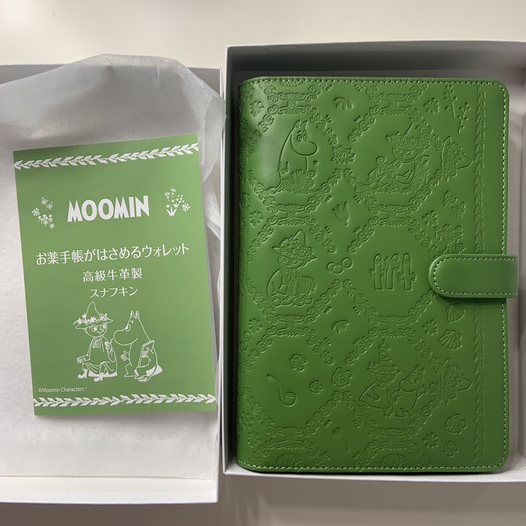 MOOMIN(ムーミン)のスナフキンお薬手帳がはさめるウォレット レディースのファッション小物(財布)の商品写真