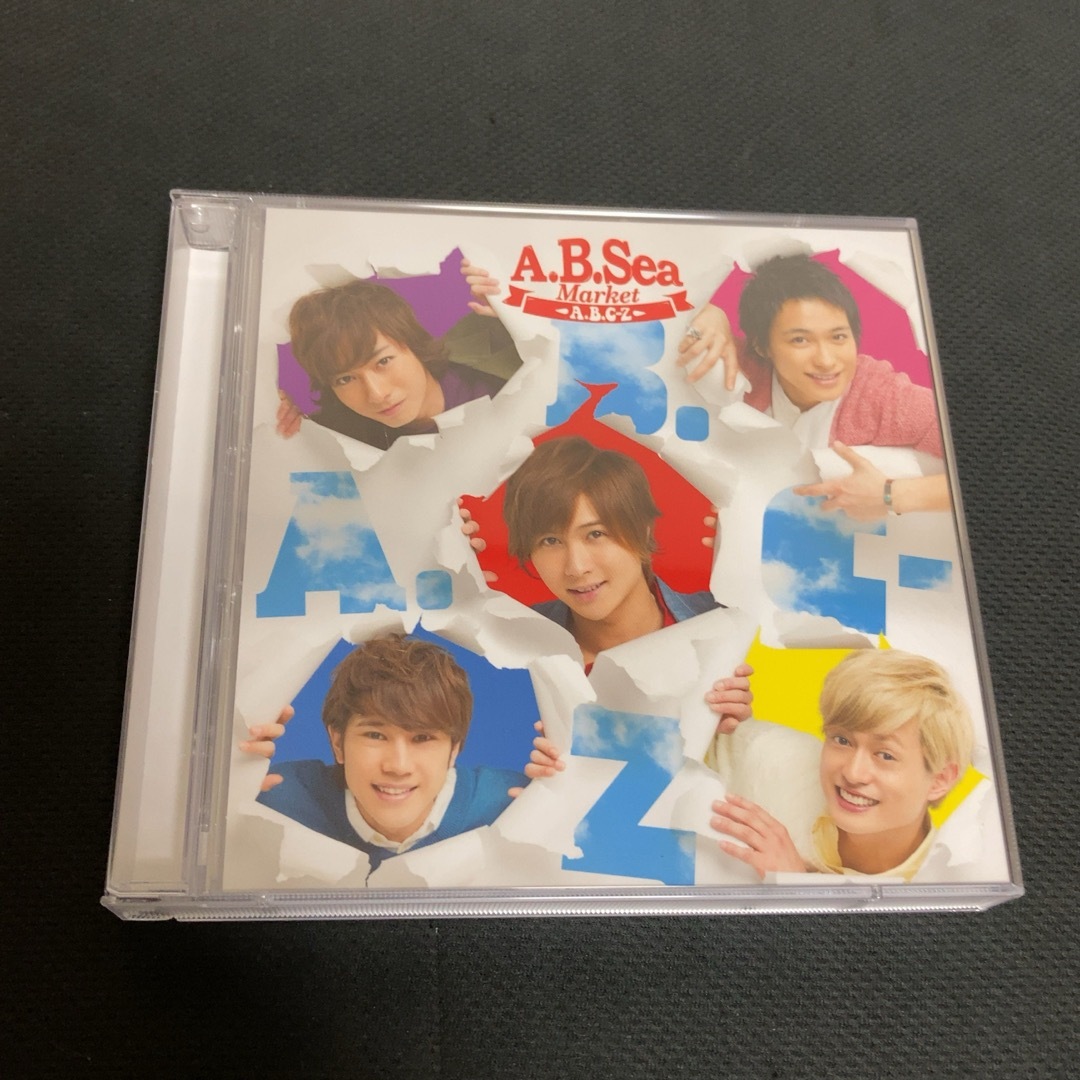 A.B.C-Z / A.B.Sea Market DVD付 B アルバム エンタメ/ホビーのCD(ポップス/ロック(邦楽))の商品写真