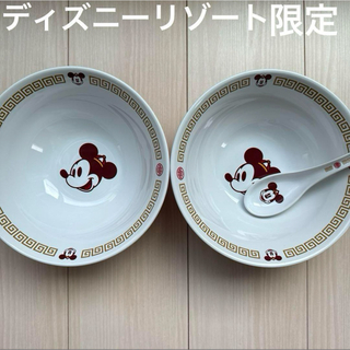 Disney - 【ディズニー】TDR限定 ミッキー ラーメンどんぶり☆レンゲ 中華 皿 食器