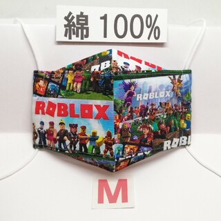 No.077 M ハンドメイド インナーマスク ROBLOX ロブロックス(その他)