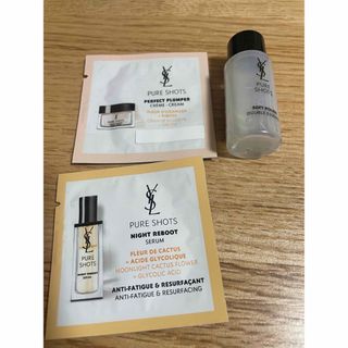 イヴサンローランボーテ(Yves Saint Laurent Beaute)のイヴサンローラン 試供品 セット(サンプル/トライアルキット)