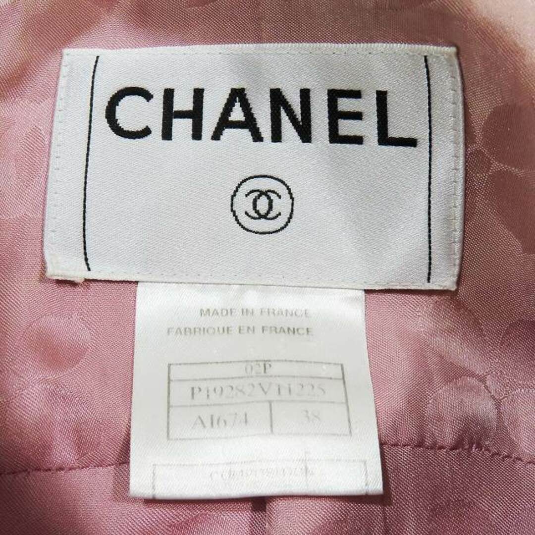 CHANEL(シャネル)の02P シャネル CHANEL ココマーク 金ボタン ノーカラーコートアウター レディースのジャケット/アウター(その他)の商品写真