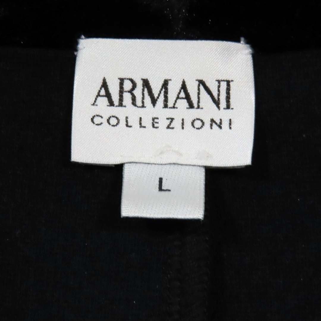 ARMANI COLLEZIONI(アルマーニ コレツィオーニ)の美品 アルマーニ コレツィオーニ ベロア切替 ショールカラー ベスト ジレ  メンズのトップス(ベスト)の商品写真