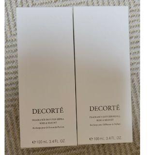 コスメデコルテ(COSME DECORTE)のコスメデコルテフレグランスディフューザー(アロマディフューザー)