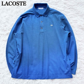 ラコステ(LACOSTE)のラコステ 長袖ポロシャツ ブルー 青系 5サイズ ポリエステル ウール(ポロシャツ)