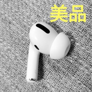 Apple - Apple AirPods Pro 片耳 L 片方 左耳 648