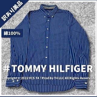 TOMMY HILFIGER - 【訳あり美品】トミーヒルフィガー 長袖 ワイシャツ M 青ストライプ ✓4031