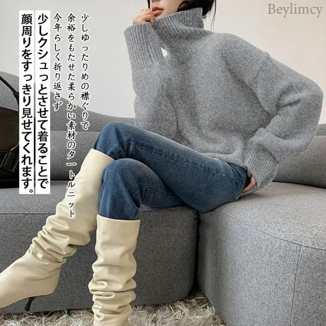 【色: グレー】Beylimcy リブ ニット セーター タートル レディース  レディースのファッション小物(その他)の商品写真