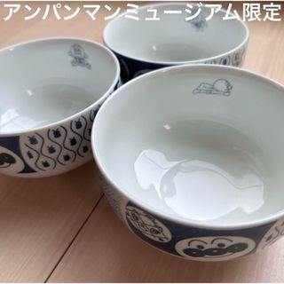 アンパンマン(アンパンマン)の【アンパンマン】アンパンマンミュージアム限定 どんぶり うどん ラーメン 皿(食器)