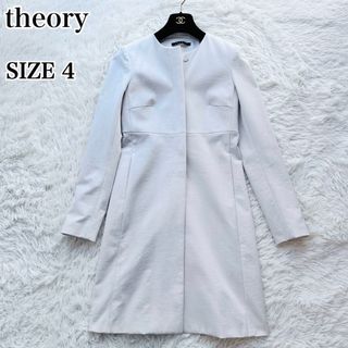 theory ノーカラーコート カラーレス ストレッチ素材 比翼ボタン XL相当