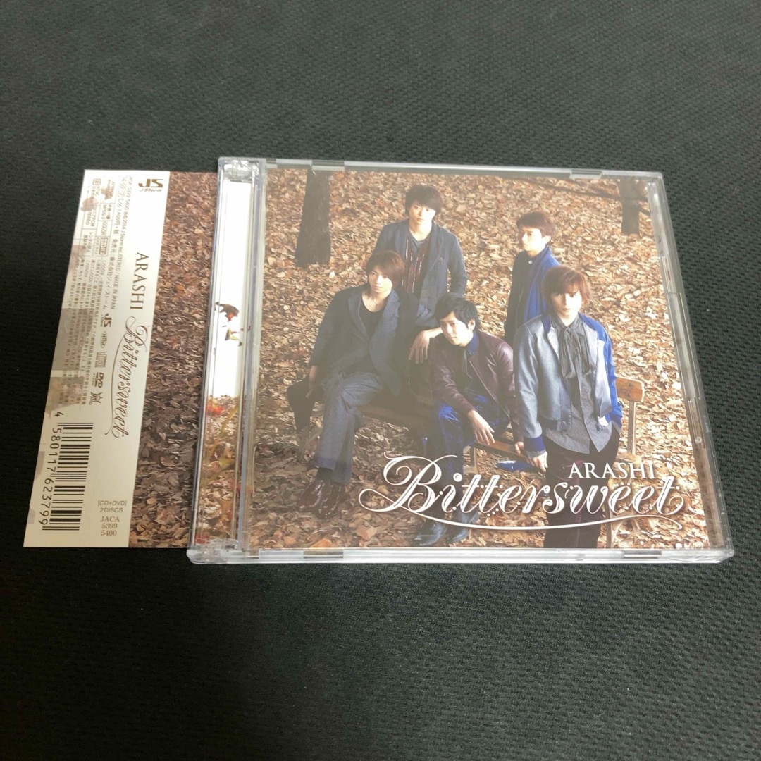 嵐 / Bittersweet DVD付初回限定盤 エンタメ/ホビーのCD(ポップス/ロック(邦楽))の商品写真