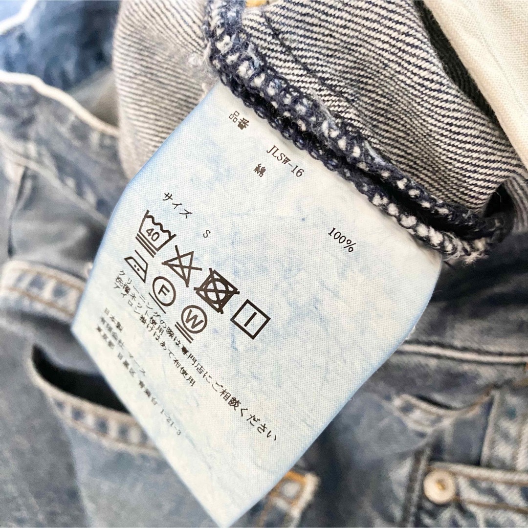 JOHN LAWRENCE SULLIVAN(ジョンローレンスサリバン)のジョンローレンスサリバン WASHED DENIM WIDE PANTS S レディースのパンツ(デニム/ジーンズ)の商品写真