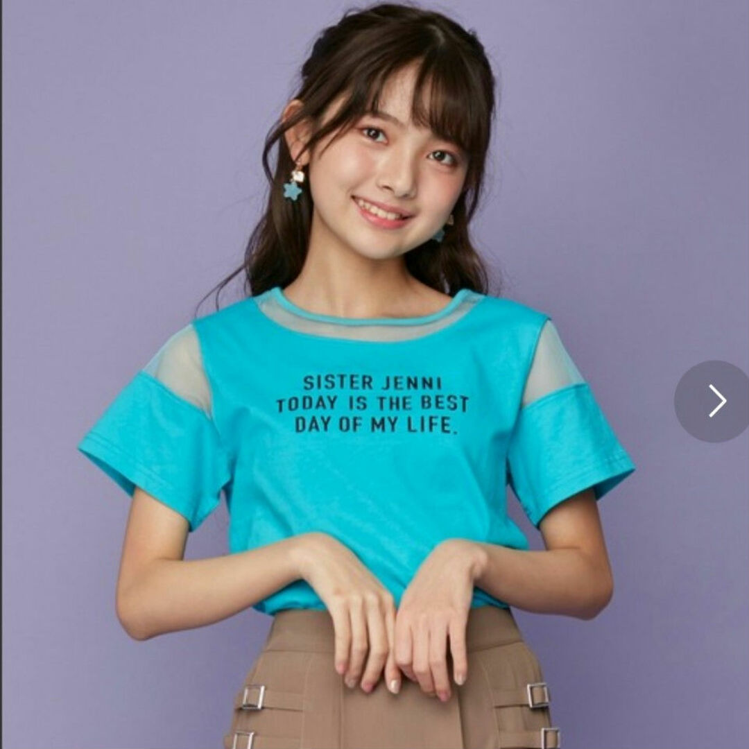 JENNI(ジェニィ)のSISTER JENNI Tシャツ 160㎝ キッズ/ベビー/マタニティのキッズ服女の子用(90cm~)(Tシャツ/カットソー)の商品写真