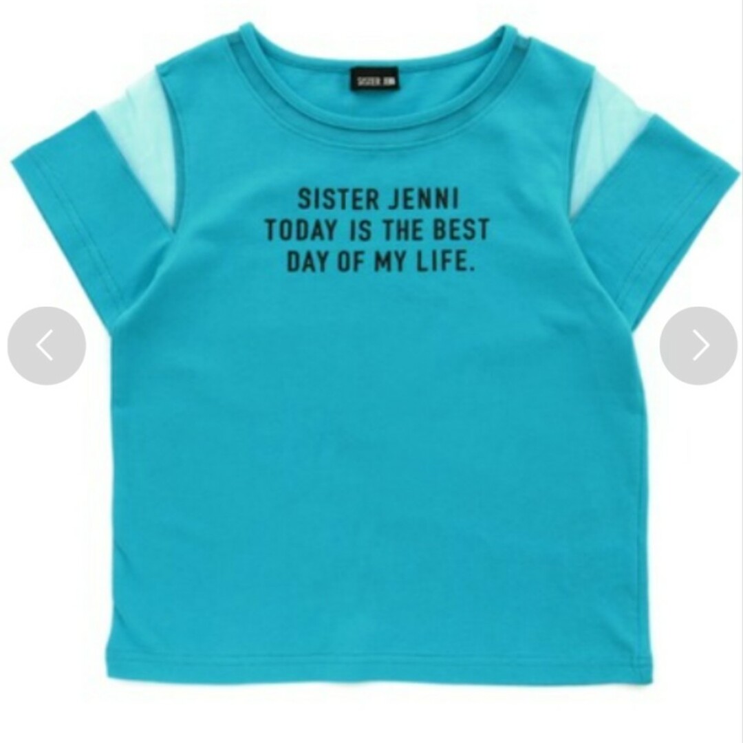 JENNI(ジェニィ)のSISTER JENNI Tシャツ 160㎝ キッズ/ベビー/マタニティのキッズ服女の子用(90cm~)(Tシャツ/カットソー)の商品写真