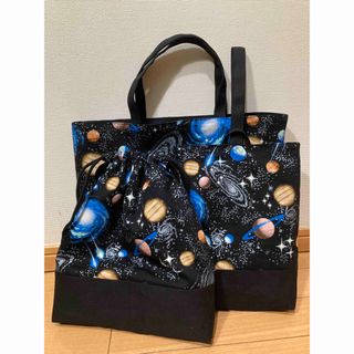 レッスンバッグ・靴袋・体操服袋　3点セット　宇宙柄　帆布　習いごと　入園入学に