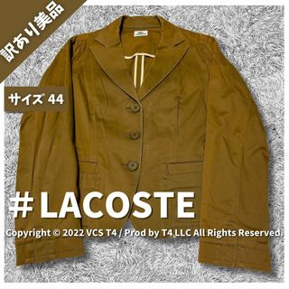 ラコステ テーラードジャケット(レディース)の通販 40点 | LACOSTEの ラコステ テーラードジャケット(レディース)の通販 40点 | LACOSTEの