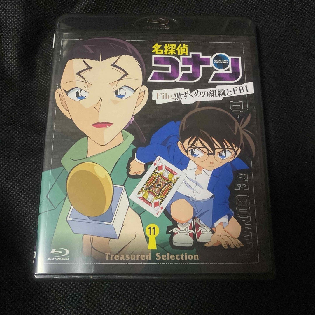 名探偵コナン　黒ずくめの組織とFBI 11 Blu-ray ブルーレイ　コナン エンタメ/ホビーのDVD/ブルーレイ(アニメ)の商品写真