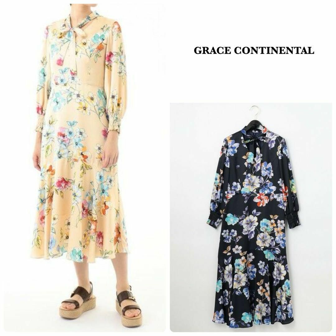 GRACE CONTINENTAL(グレースコンチネンタル)の【グレースコンチネンタル】ヘムフレアプリントワンピース　花柄　ボウタイ　38 レディースのワンピース(ロングワンピース/マキシワンピース)の商品写真