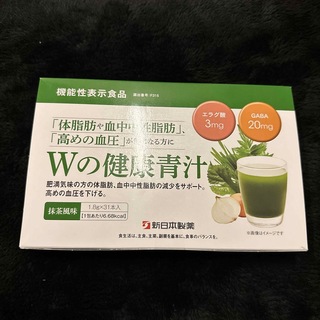 wの健康青汁 1箱31本入り(青汁/ケール加工食品)