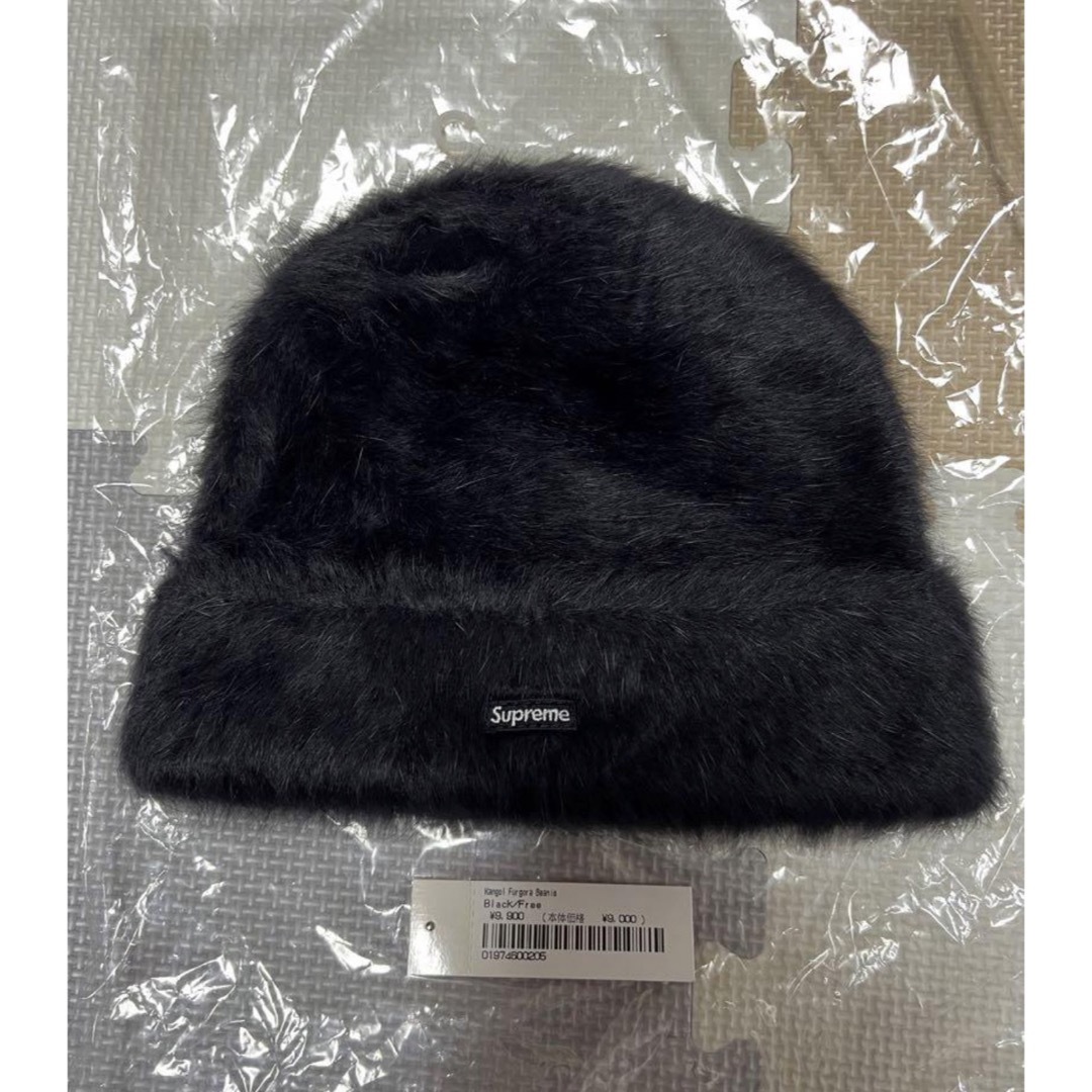 KANGOL(カンゴール)のSupreme✖KANGOL ビーニーニットキャップ レディースの帽子(ニット帽/ビーニー)の商品写真