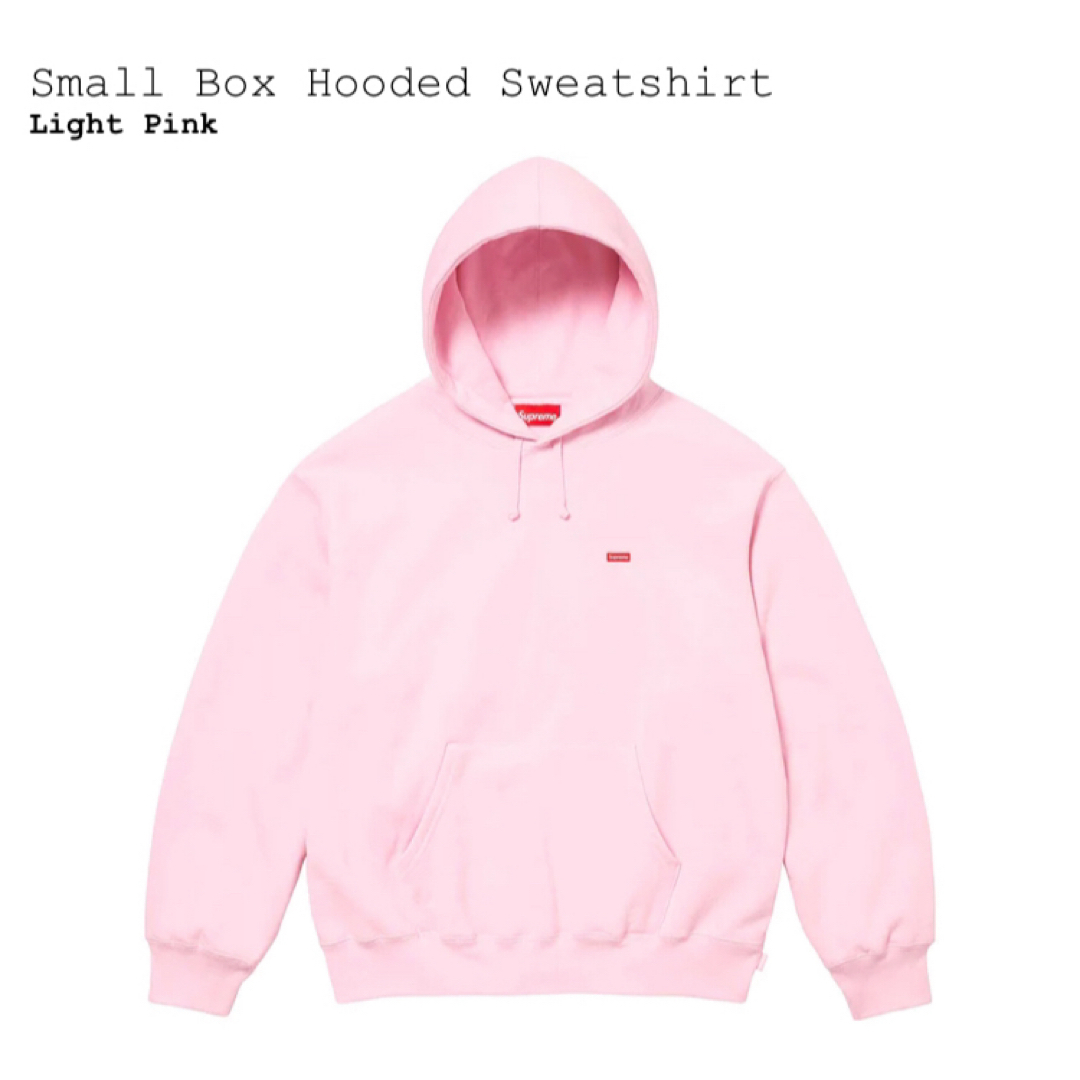 Supreme(シュプリーム)のSUPREME - Small Box Hooded Sweatshirt メンズのトップス(パーカー)の商品写真