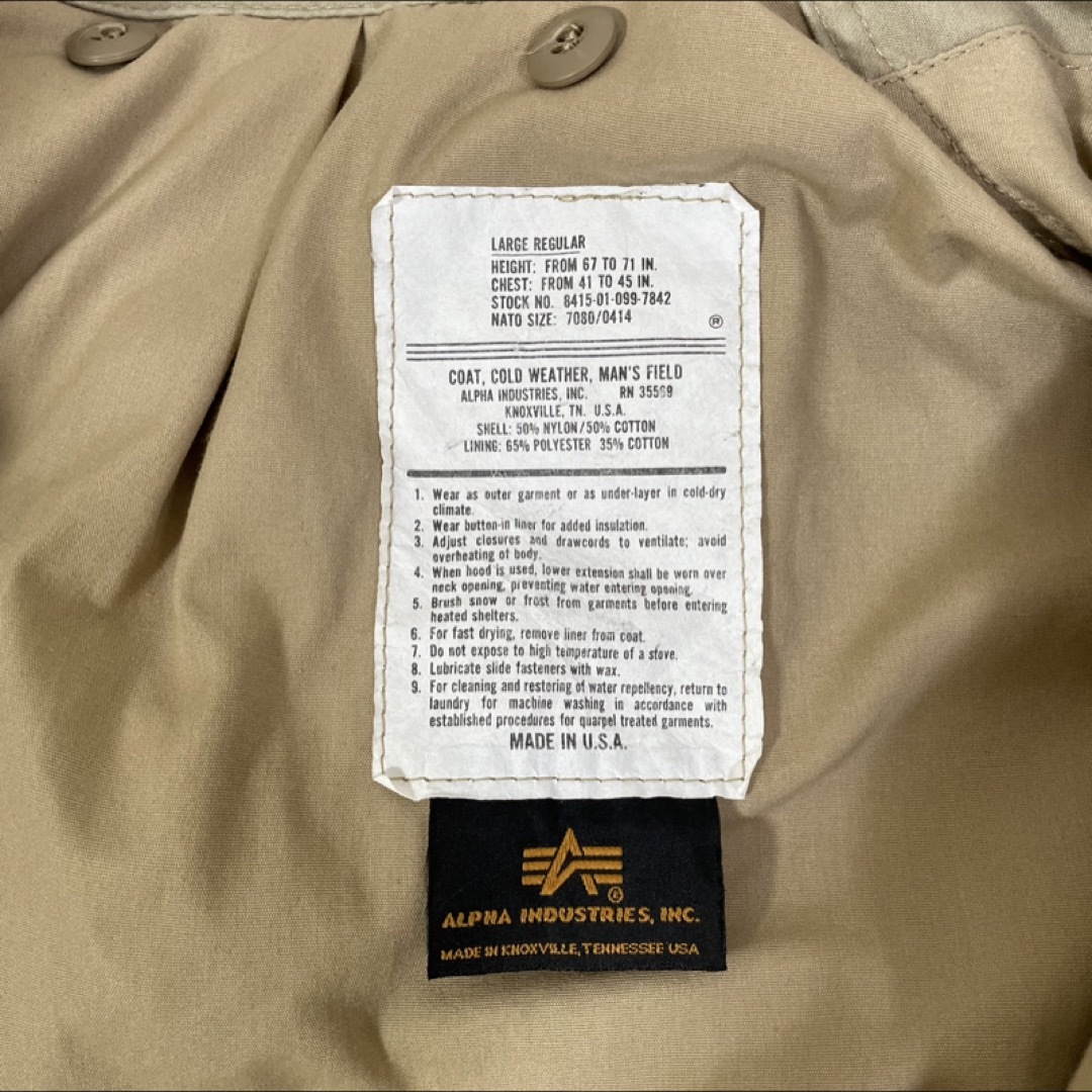 ALPHA INDUSTRIES(アルファインダストリーズ)のUSA製 alpha社 m-65 field jacket カーキ large メンズのジャケット/アウター(ミリタリージャケット)の商品写真