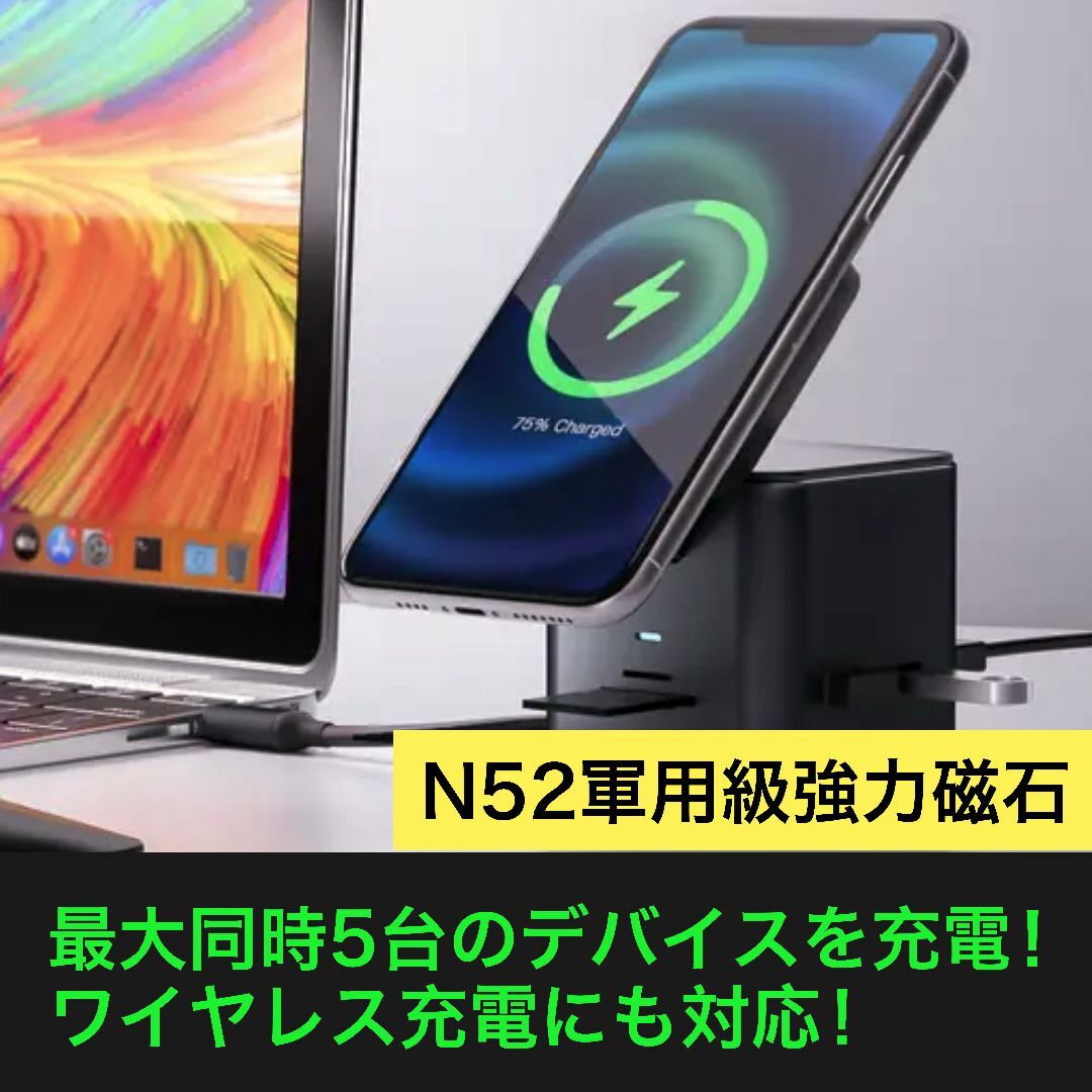 4K対応ドッキングステーションPD100W低温急速充電対応 スマホ/家電/カメラのPC/タブレット(PC周辺機器)の商品写真