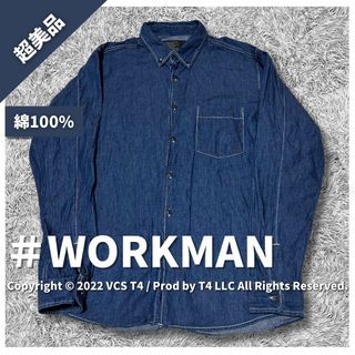 WORKMAN