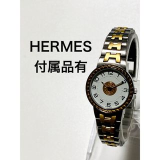 エルメス(Hermes)の美品！　HERMES エルメス　セリエ　コイン　純正ブレス　レディース腕時計(腕時計)