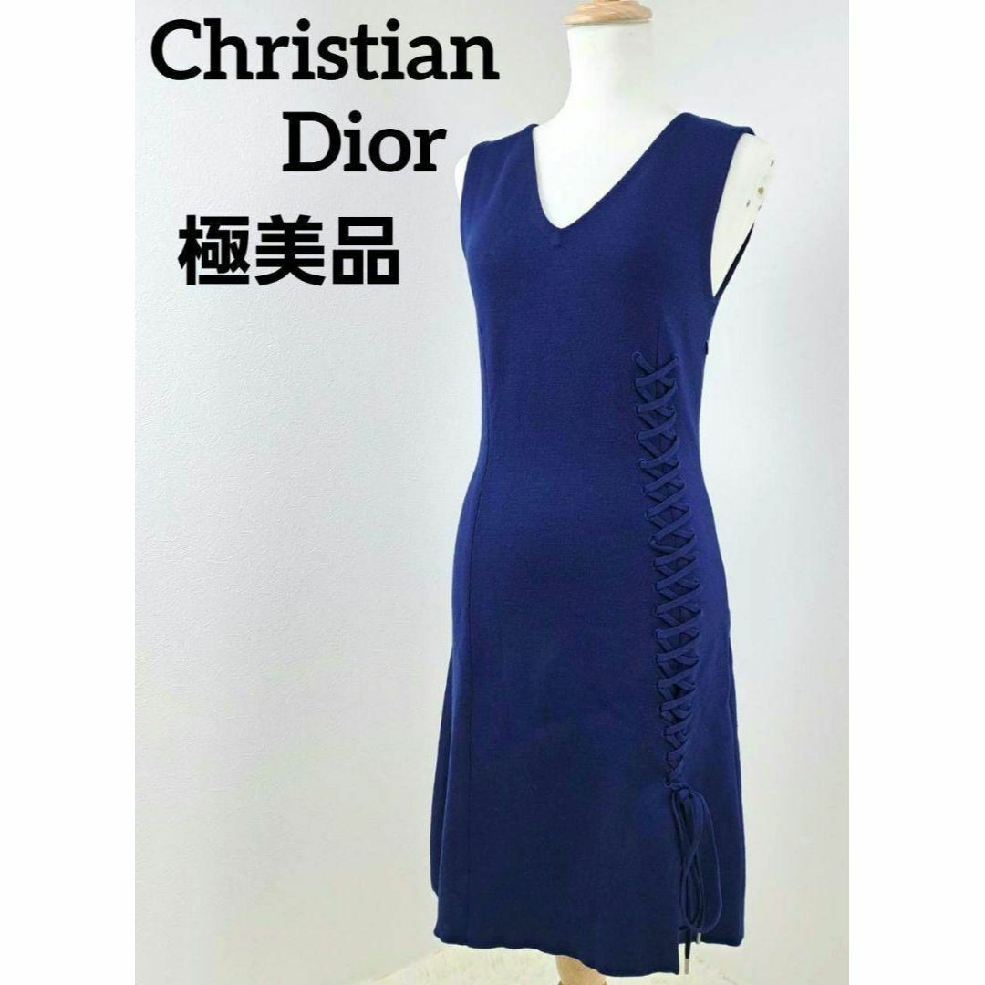 Christian Dior(クリスチャンディオール)の【極美品】現行タグ　クリスチャンディオール　レースアップワンピース　ウール　L レディースのワンピース(ひざ丈ワンピース)の商品写真