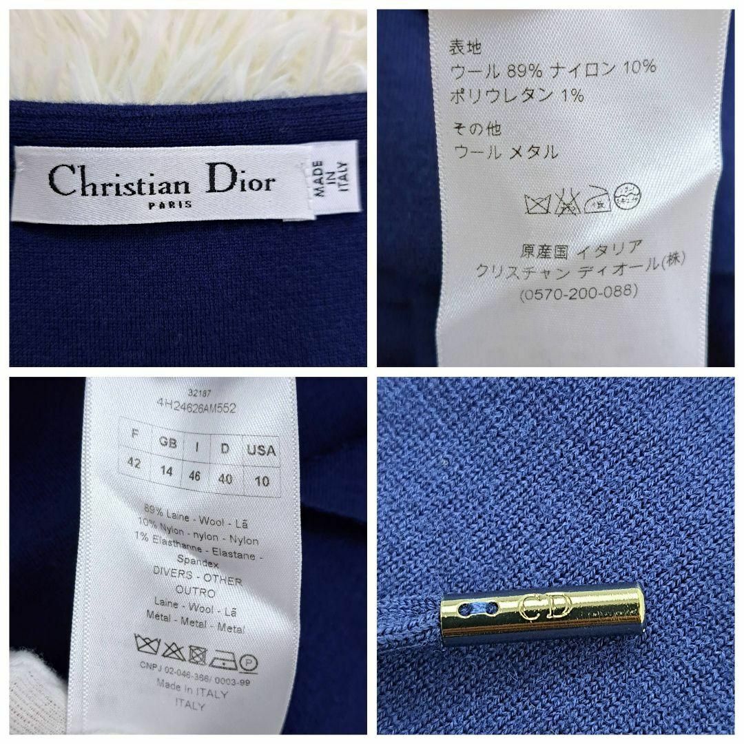 Christian Dior(クリスチャンディオール)の【極美品】現行タグ　クリスチャンディオール　レースアップワンピース　ウール　L レディースのワンピース(ひざ丈ワンピース)の商品写真