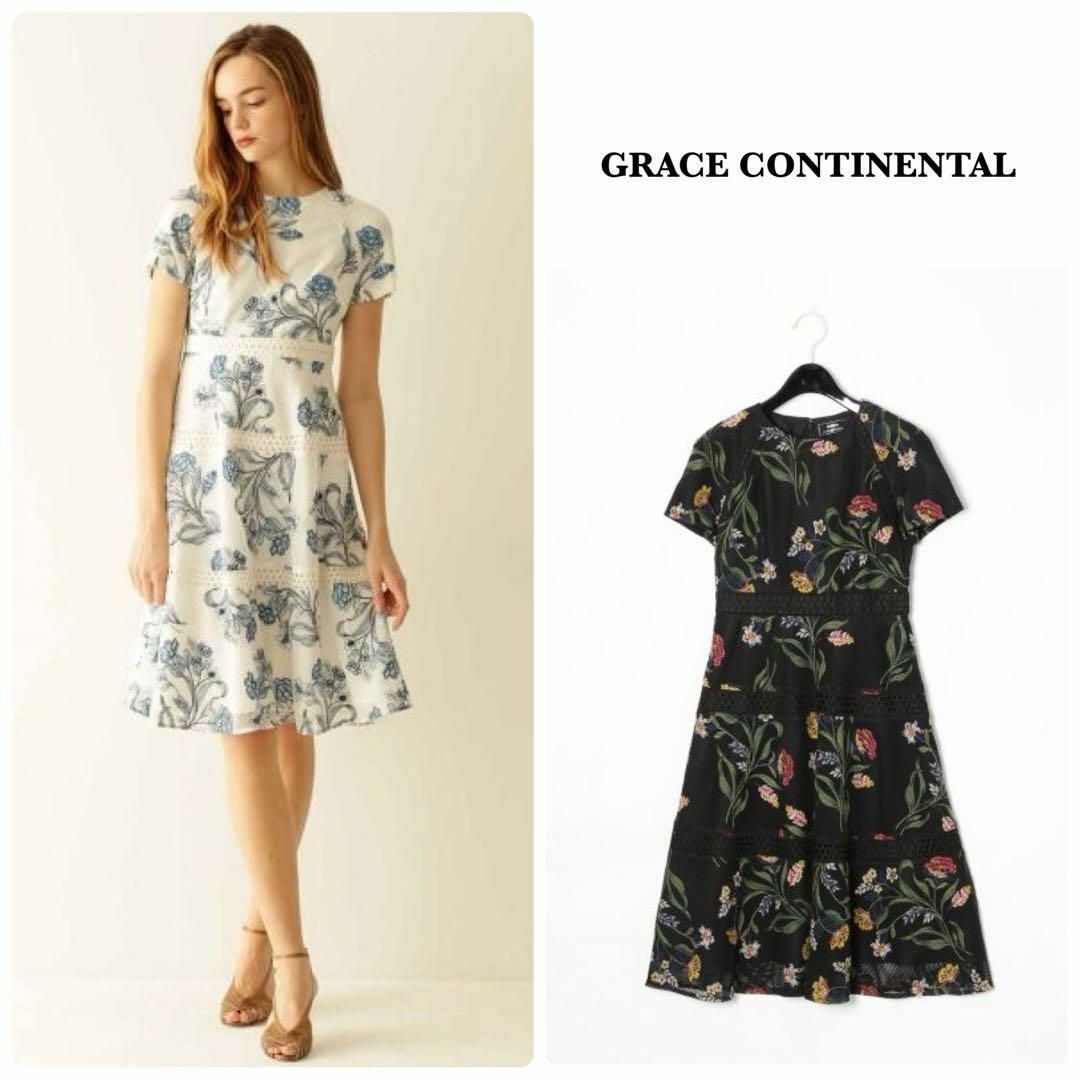 GRACE CONTINENTAL(グレースコンチネンタル)の【グレースコンチネンタル】メッシュマルチフラワーワンピース　花柄　フレア　36 レディースのワンピース(ロングワンピース/マキシワンピース)の商品写真