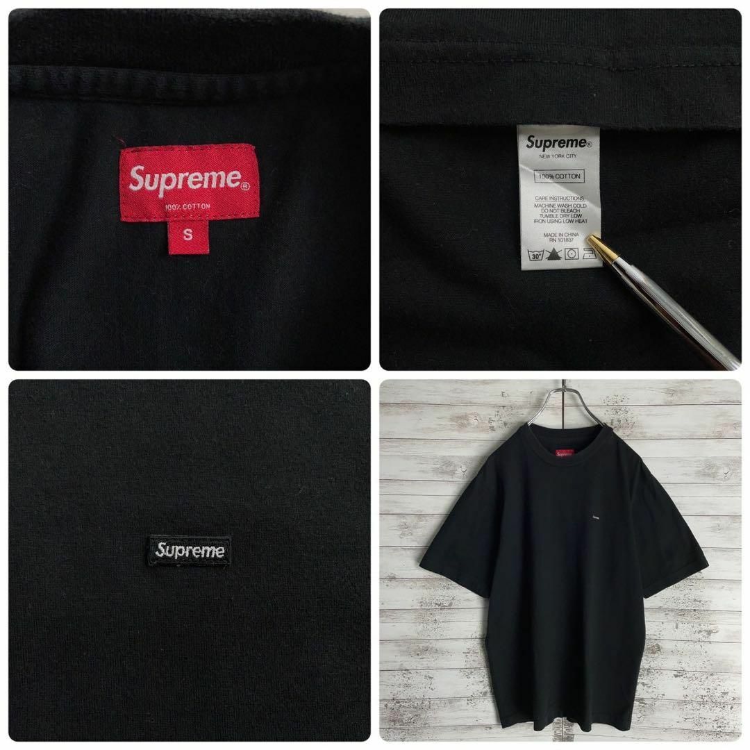 Supreme(シュプリーム)の9118【即完売】シュプリーム☆ワンポイントBOXロゴ人気デザインtシャツ　美品 メンズのトップス(Tシャツ/カットソー(半袖/袖なし))の商品写真