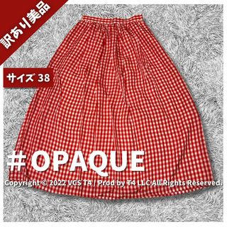 オペーク(OPAQUE)の【訳あり美品】オペーク ロング フレアスカート 38 チェック ✓4020(ロングスカート)