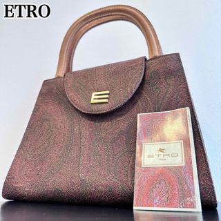 エトロ(ETRO)のETRO エトロ ペイズリー柄 レザー ハンドバッグ 2ハンドル ゴールド金具(ハンドバッグ)