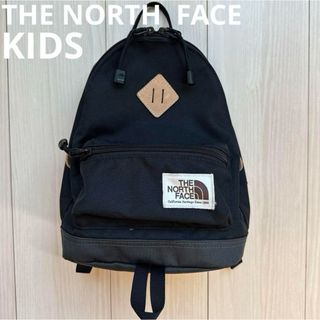 ザノースフェイス(THE NORTH FACE)の【THE NORTHFACE 】ノースフェイス リュック 黒 子供 定番 7L(リュックサック)