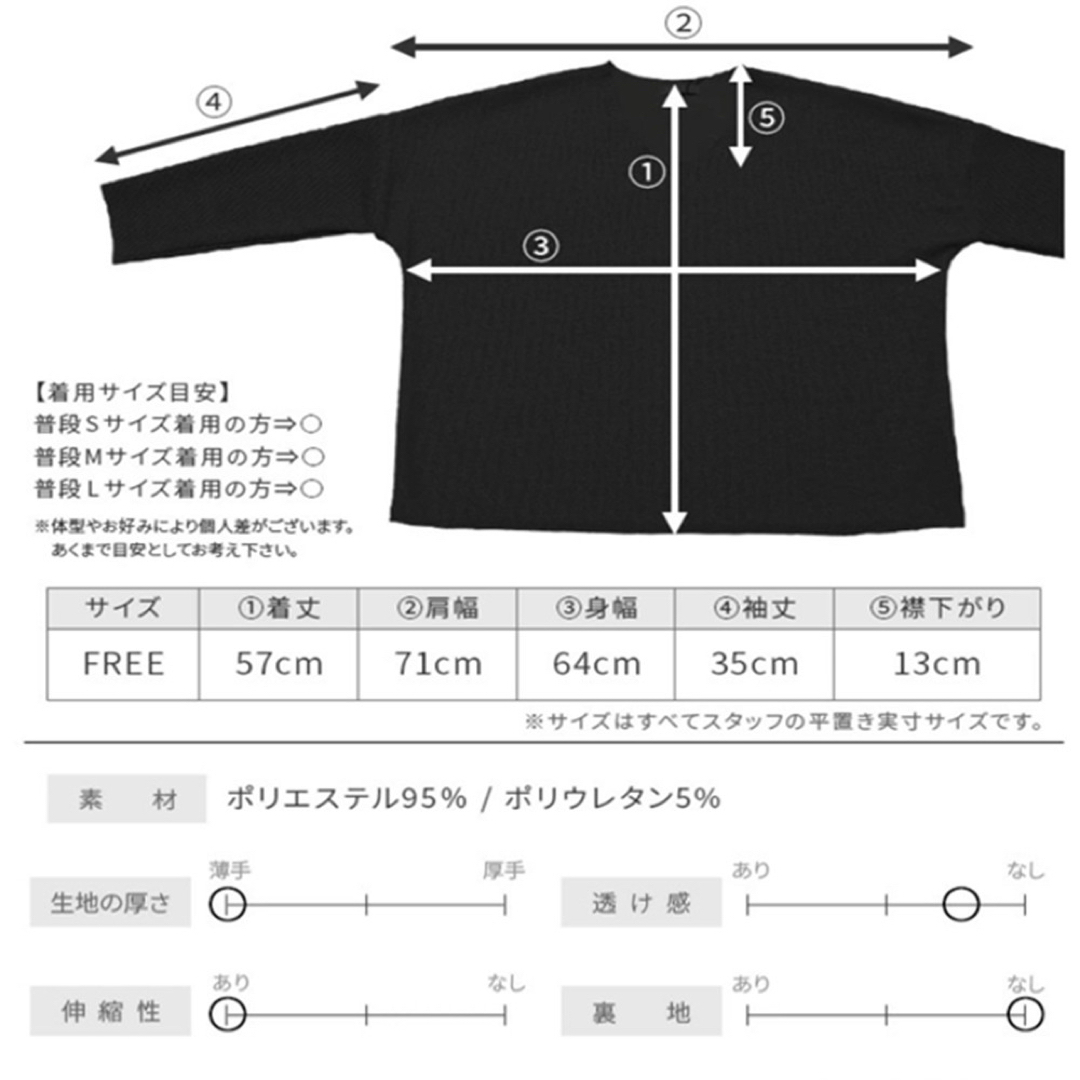 レディースカシミヤソリッドVネック軽量セーター  トップス　 レディースのトップス(ニット/セーター)の商品写真