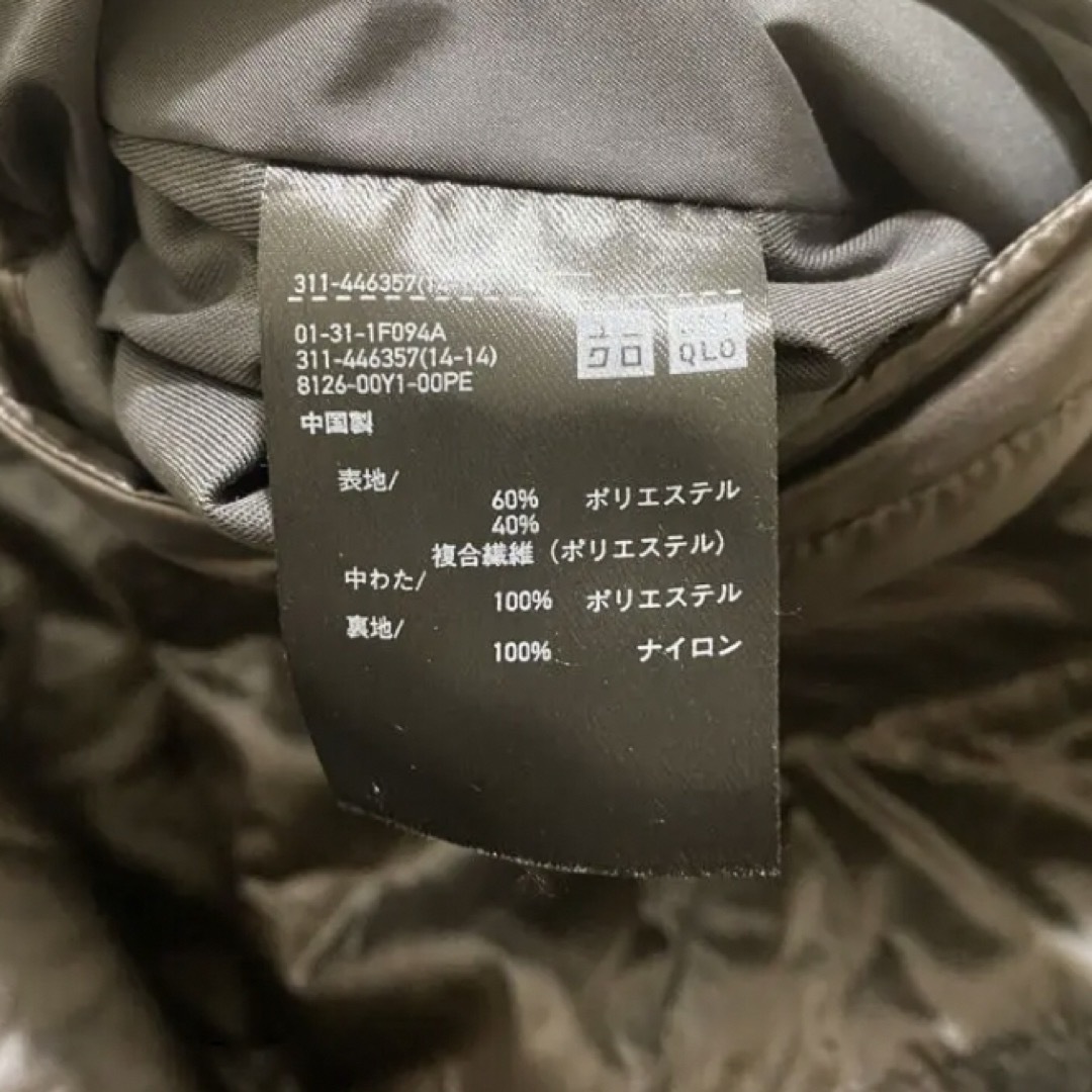 UNIQLO(ユニクロ)の【美品】+J パデッドオーバーサイズステンカラーコート メンズのジャケット/アウター(ステンカラーコート)の商品写真