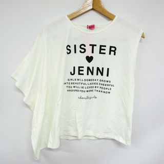 ジェニィ(JENNI)のジェニィ 半袖Tシャツ アシンメトリー 吸水速乾 未使用品 キッズ 女の子用 160サイズ ホワイト JENNI(Tシャツ/カットソー)