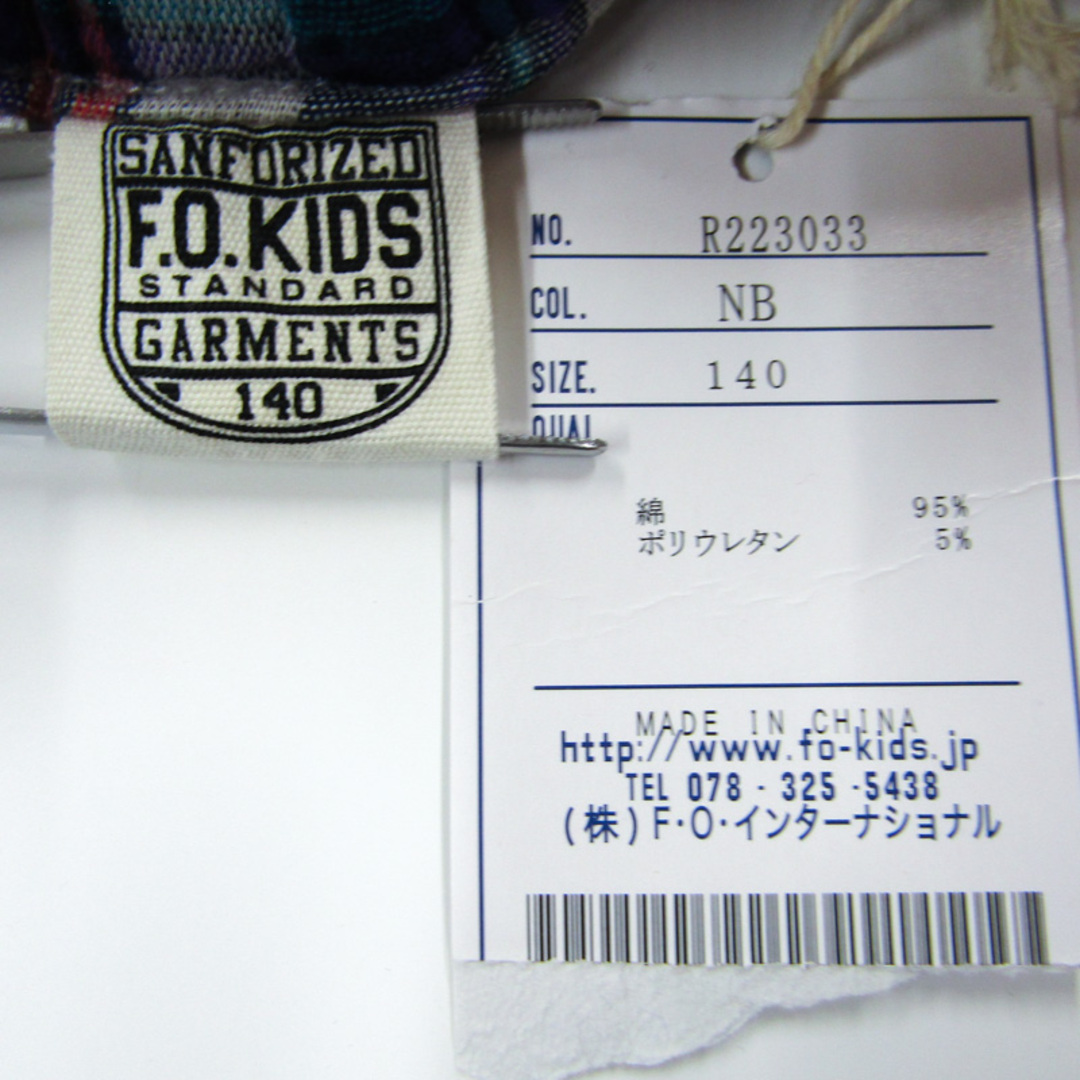 エフオーキッズ クロップドパンツ チェック柄 未使用品 キッズ 男の子用 140サイズ レッド F.O.KIDS キッズ/ベビー/マタニティのキッズ服男の子用(90cm~)(パンツ/スパッツ)の商品写真