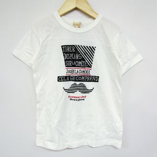 ハッシュアッシュ(HusHush)のハッシュアッシュ 半袖Tシャツ バックプリント 未使用品 キッズ 男の子用 130サイズ ホワイト HusHusH(Tシャツ/カットソー)