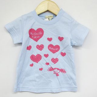 ハッシュアッシュ(HusHush)のハッシュアッシュ 半袖Tシャツ ハート柄 バックプリント 未使用品 ベビー 女の子用 90サイズ ブルー HusHusH(Ｔシャツ)