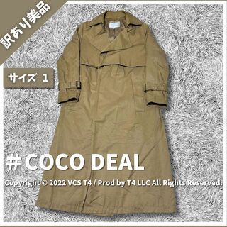 COCO DEAL - 【訳あり美品】ココディール トレンチコート・スプリングコート 1 ✓4016