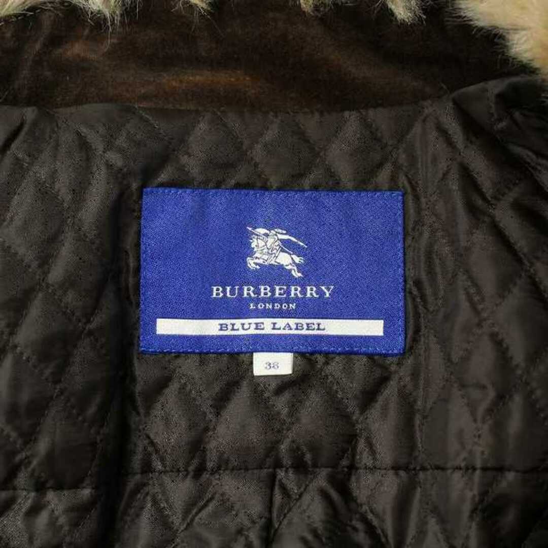 BURBERRY BLUE LABEL(バーバリーブルーレーベル)のバーバリーブルーレーベル コート 中綿 ロング フェイクファー 38 M 茶 レディースのジャケット/アウター(その他)の商品写真