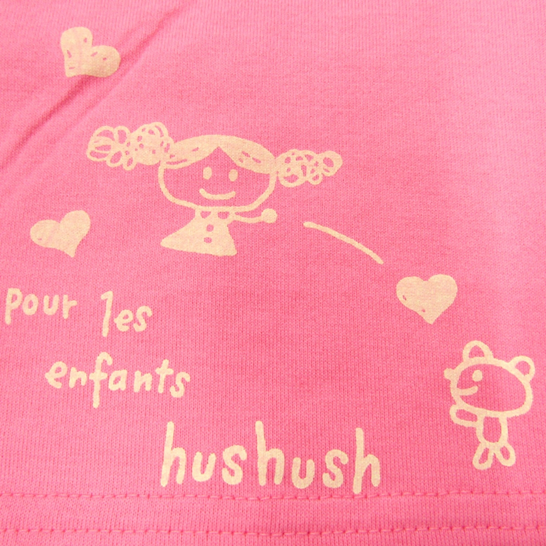 HusHush(ハッシュアッシュ)のハッシュアッシュ 半袖Tシャツ ハートプリント 未使用品 ベビー 女の子用 90サイズ ピンク HusHusH キッズ/ベビー/マタニティのベビー服(~85cm)(Ｔシャツ)の商品写真