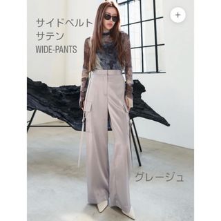 サイドベルト　サテン　WIDE-PANTS  グレージュ(ワークパンツ/カーゴパンツ)