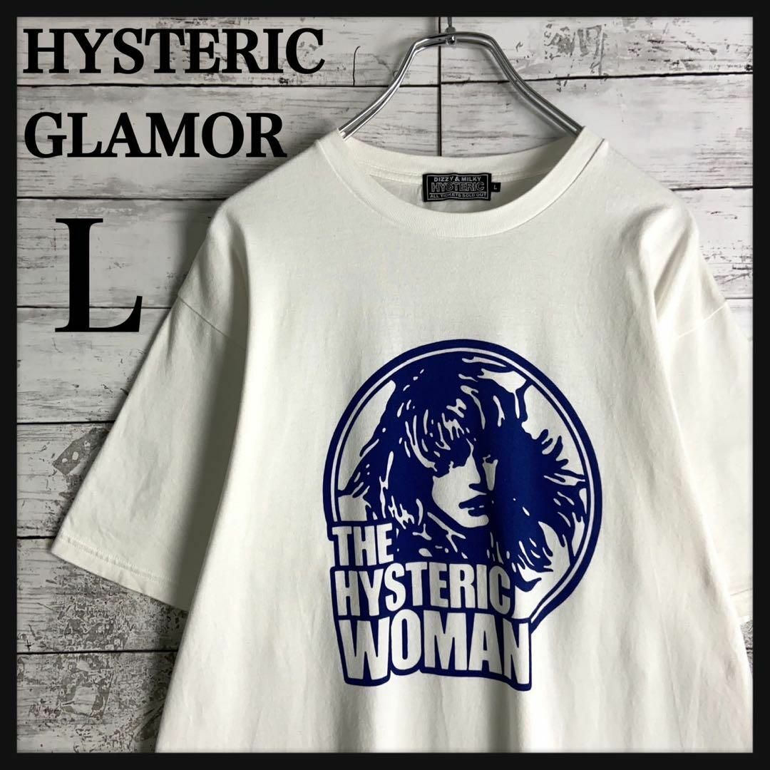 HYSTERIC GLAMOUR(ヒステリックグラマー)の9124【希少Lサイズ】ヒステリックグラマー☆ヒスガール定番カラーtシャツ メンズのトップス(Tシャツ/カットソー(半袖/袖なし))の商品写真