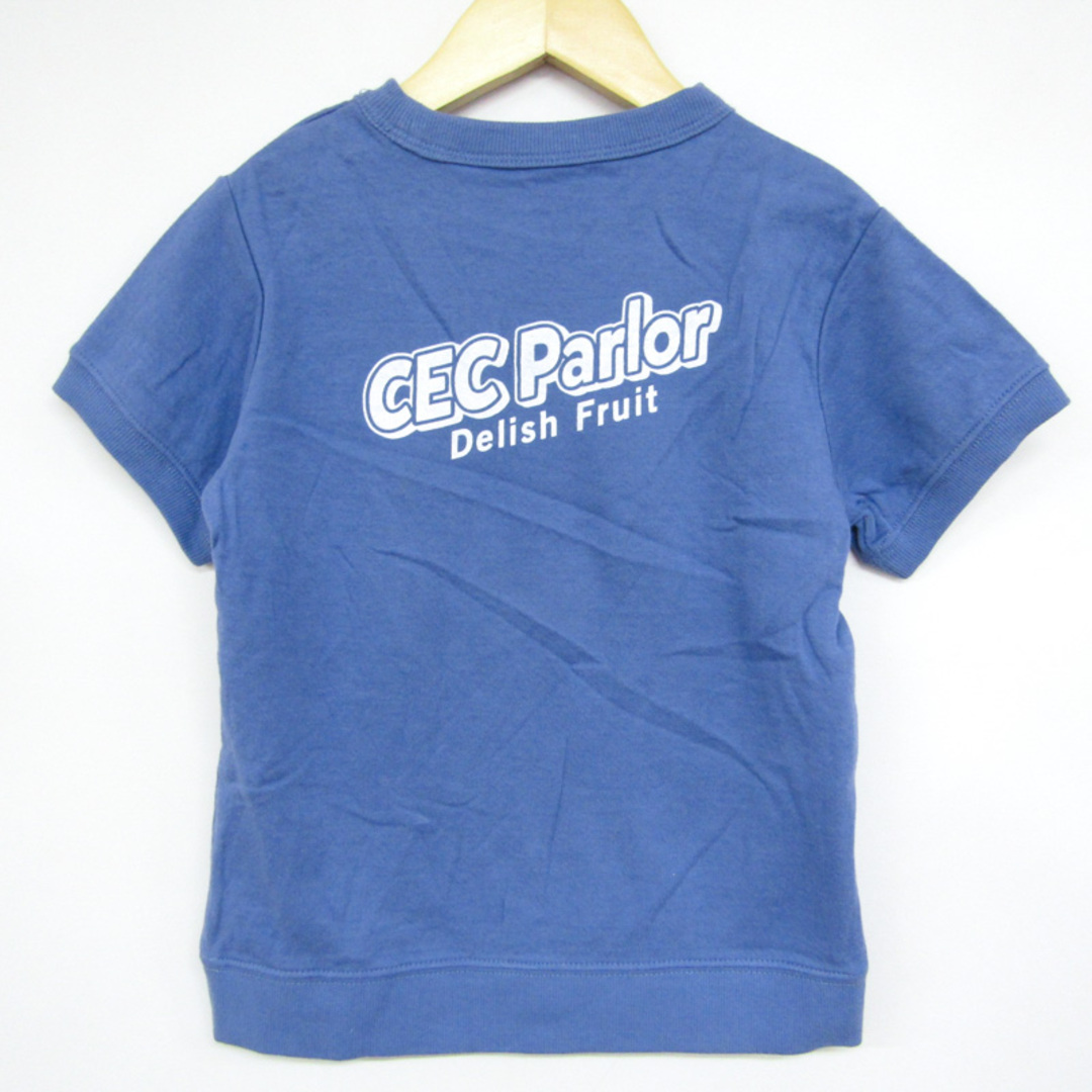 coen(コーエン)のコーエン 半袖Tシャツ バックプリント 未使用品 キッズ 男の子用 120サイズ ブルー coen キッズ/ベビー/マタニティのキッズ服男の子用(90cm~)(Tシャツ/カットソー)の商品写真