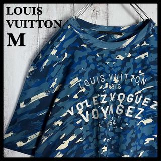 ルイヴィトン(LOUIS VUITTON)の【希少モデル】ルイヴィトン☆ビッグロゴ入りTシャツ カモフラ 迷彩 入手困難(Tシャツ/カットソー(半袖/袖なし))