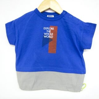 ブリーズ 半袖Tシャツ 吸水速乾 肩スナップ 未使用品 ベビー 男の子用 90サイズ ブルー BREEZE(Ｔシャツ)